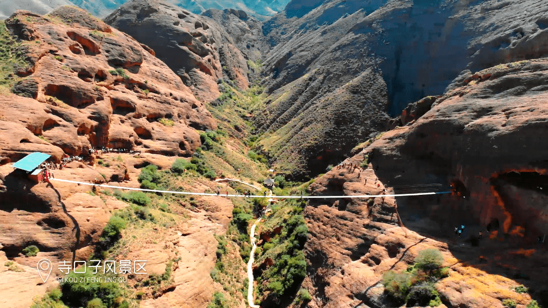 畅游中卫险幽奇绝寺口子