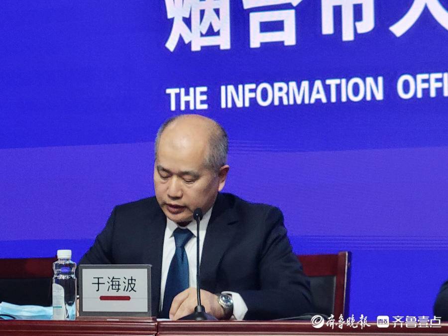 截至5月底烟台开展野外火源治理和查处违规用火行为专项行动