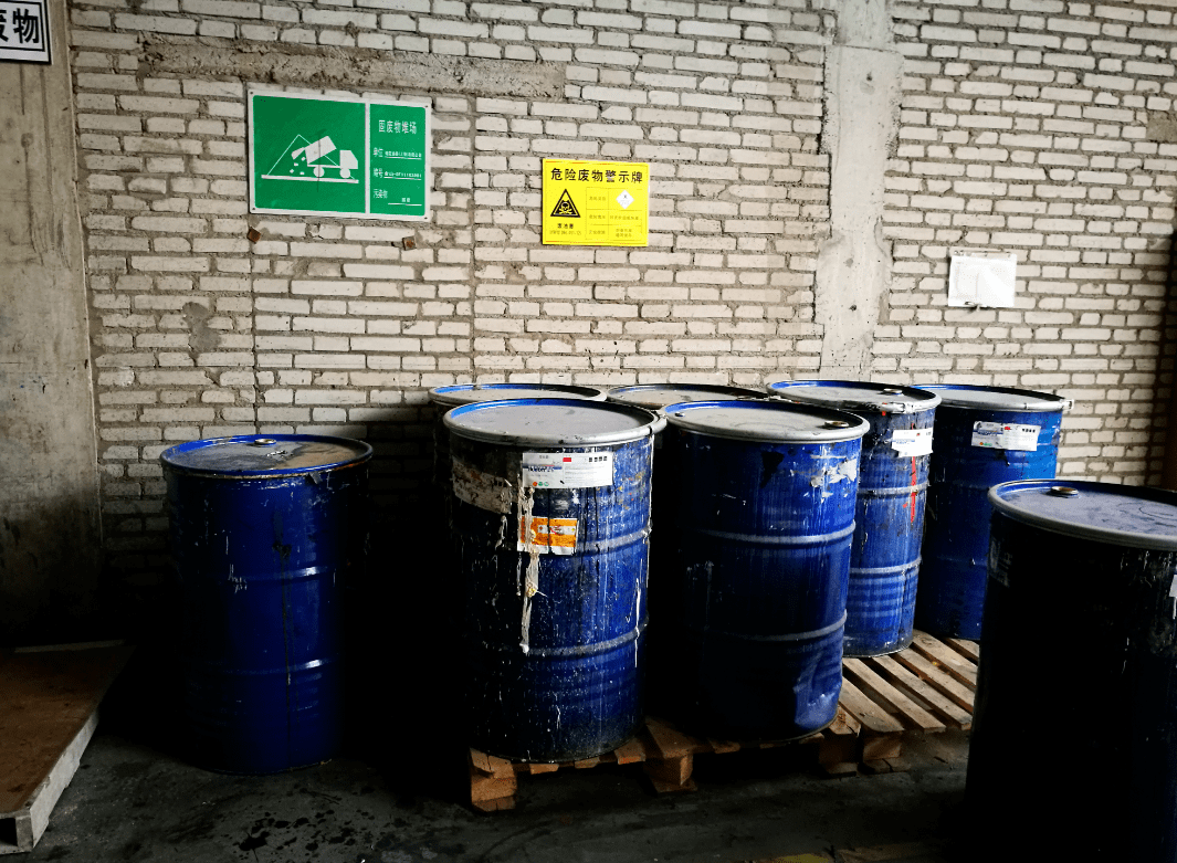 原辅料包装容器是否属于危废满足什么条件可以重复利用