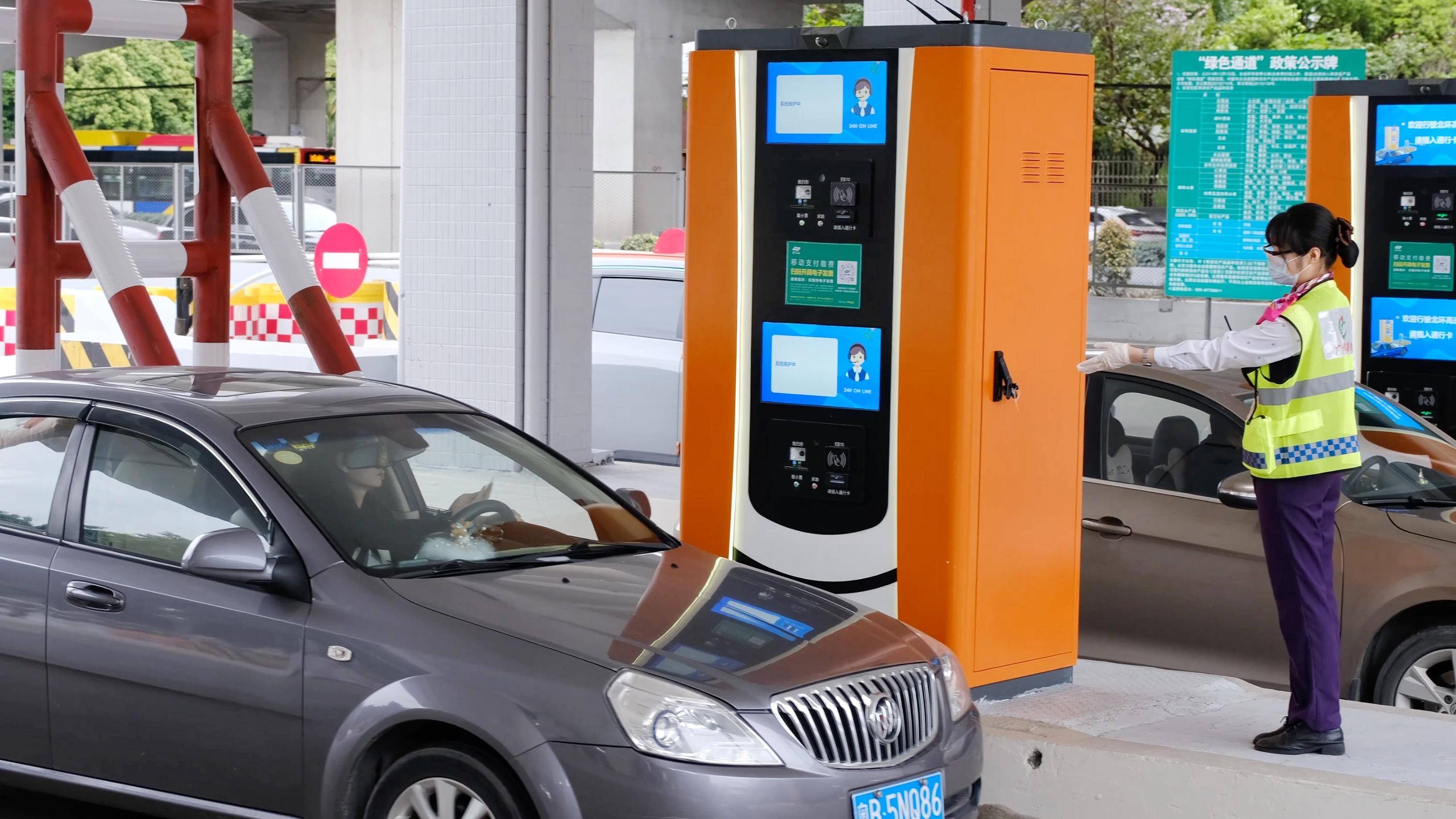 注销支付宝怎么注销_支付宝怎么注销etc_注销支付宝需要几天