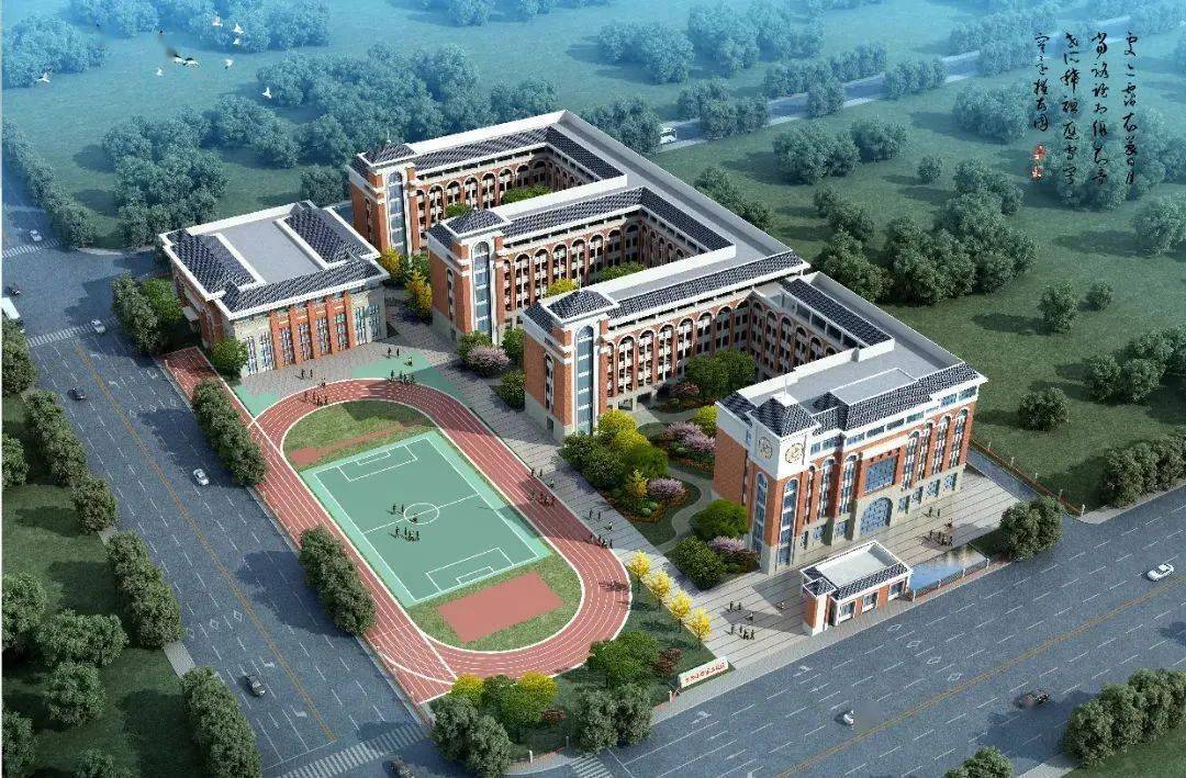 市直属福清市百合小学第二校区成立