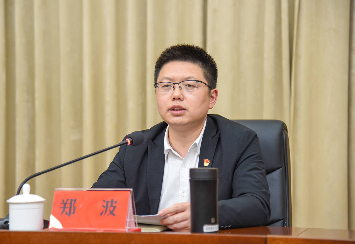 在认真听取大家发言后,郑波指出,去年以来,市宣传文化系统各单位认真
