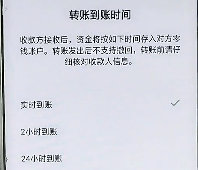 赌债追回最好的办法_usdt转账错了有办法追回吗_被诈骗的钱有转账记录能追回