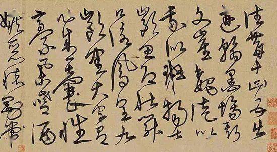 看书法拍卖史上最贵的16件书法作品