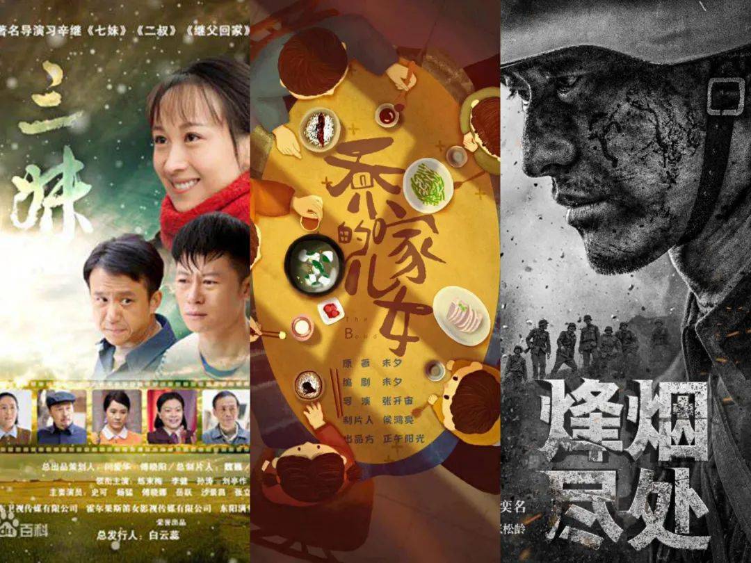 同心守沪艺起前行smg为您送上视听套餐