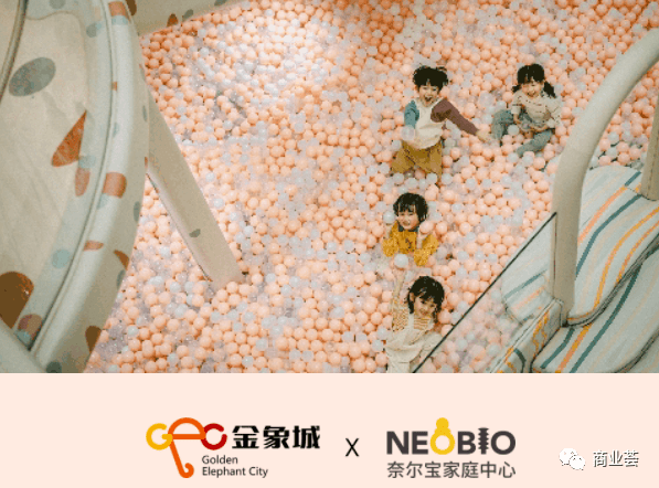 江北首店奈尔宝南京旗舰店来了