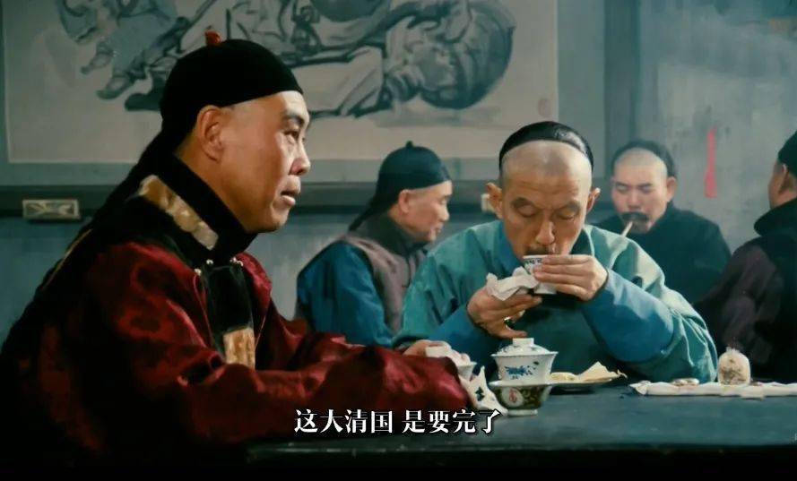 他愤怒地说了一句:"大清国要完了.