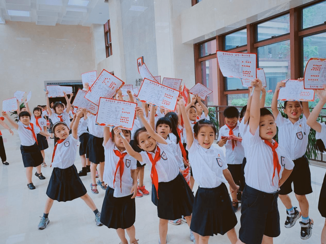 最美校园礼嘉实验小学美好教育向未来