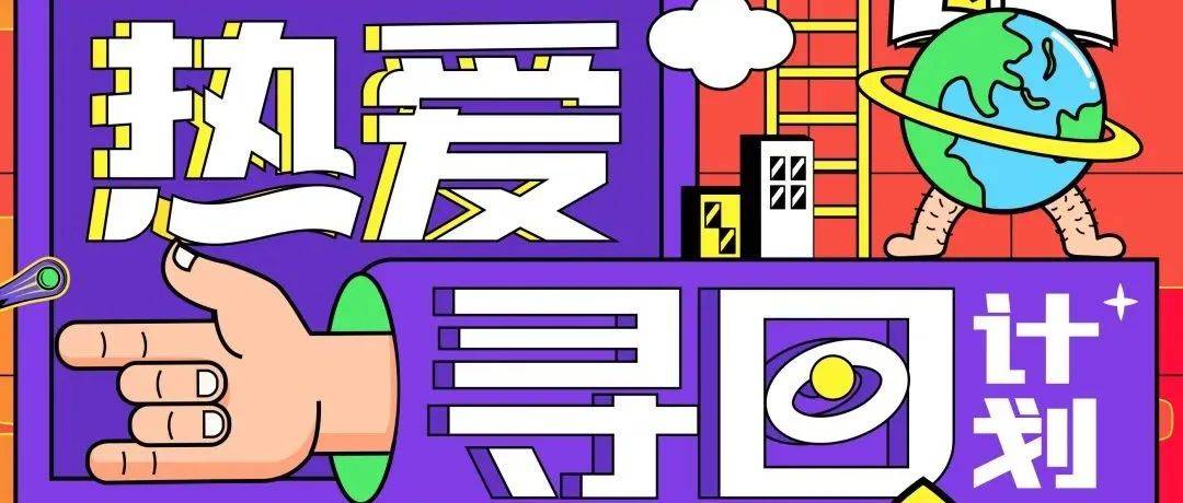 豆瓣高分电影推荐