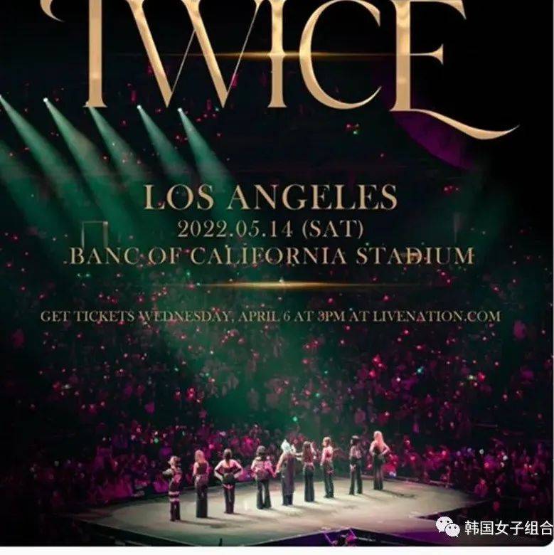 韩网友如何看 Twice成史上首个美国体育场开演唱会的韩国女团 Con 排名 韩娱圈 韩网友如何看 Twice成史上首个美国体育场开演唱会的韩国女团 Con 排名 韩娱圈