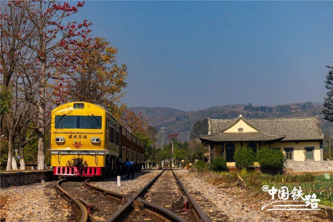 为什么这里的火车,时速只有20公里?