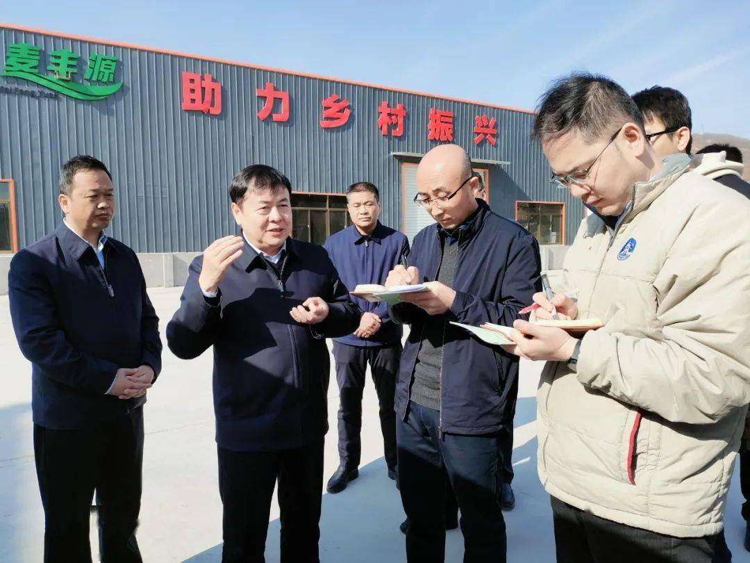 延长县委书记曹林虎,副县长罗炜杰及县委办,县委宣传部,县乡村振兴局