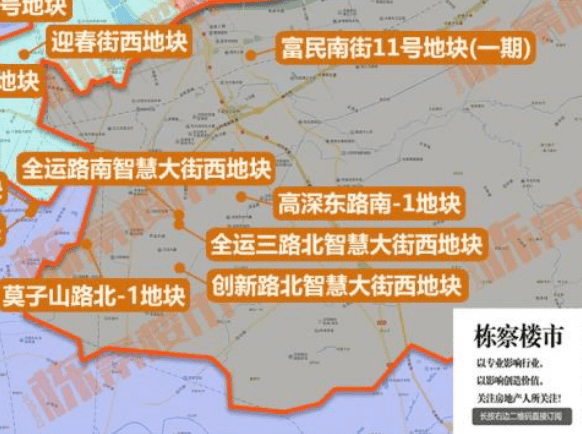 瀋陽公積金首付貸款額度或迎重大利好沈撫兩所知名公辦學校今年開學樓