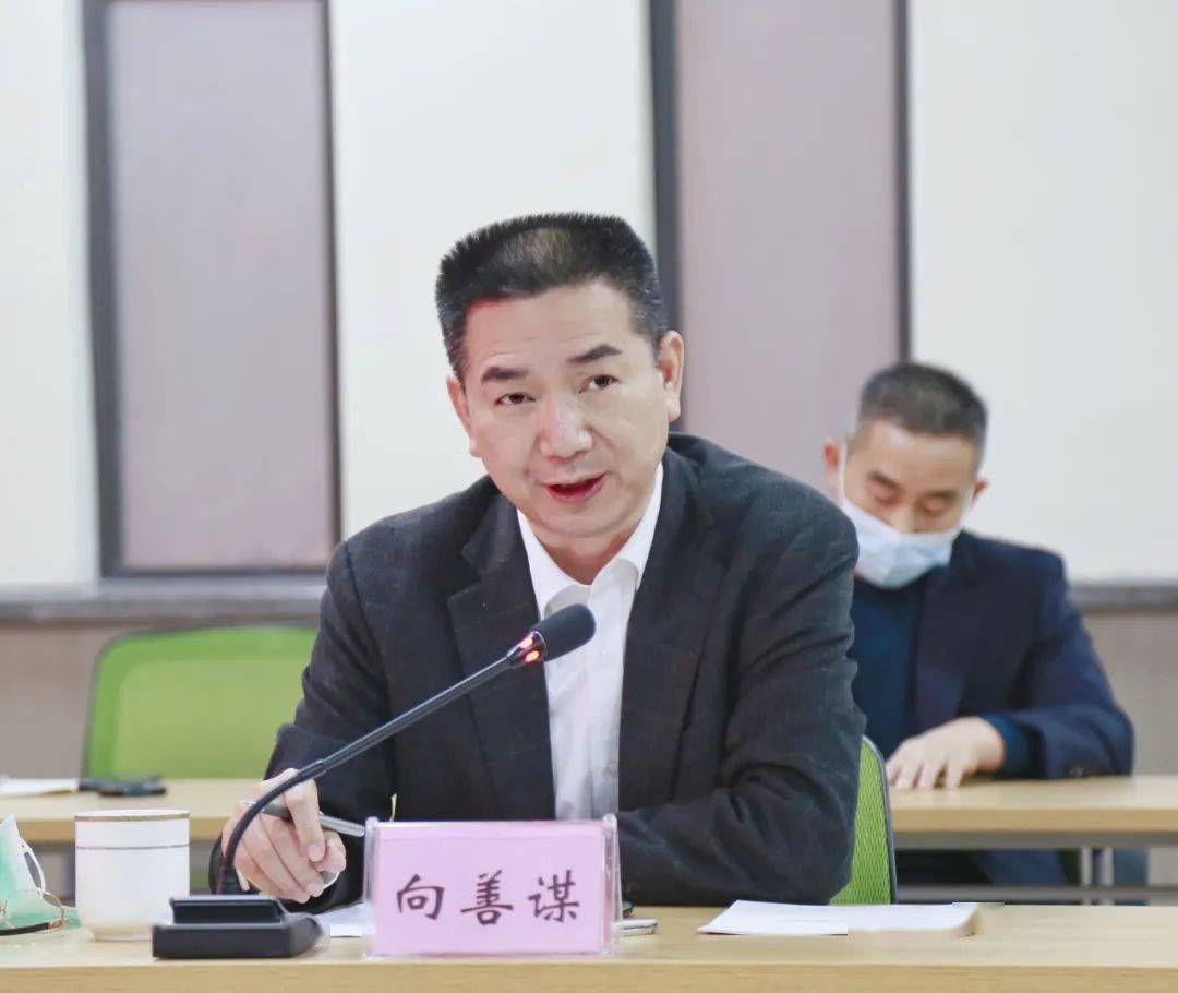 湖南省商务厅党组书记,厅长沈裕谋调研中建五局海外业务拓展情况