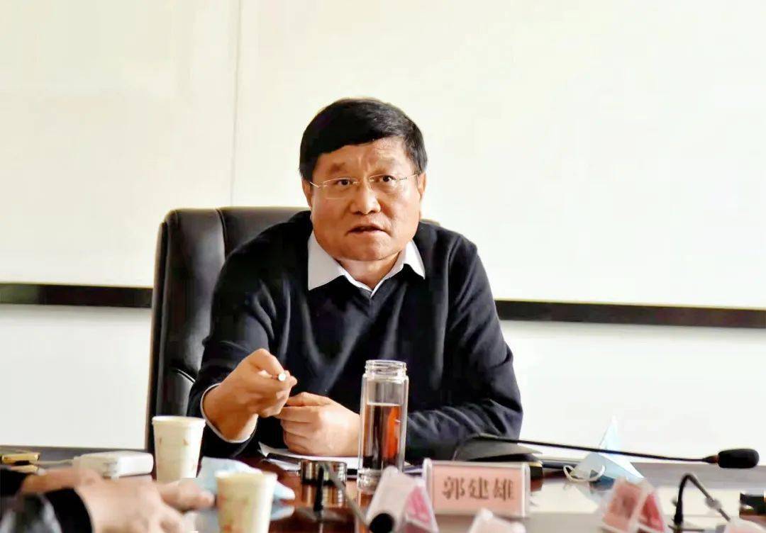 郭建雄主持召开城市规划汇报会