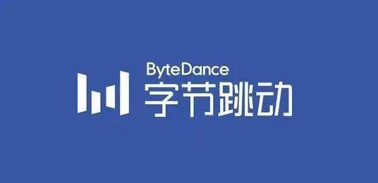 招聘字節跳動商業化amp內容質量與用戶體驗平臺2022屆春季校園招聘