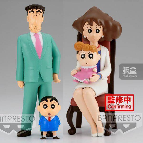 banpresto眼镜厂蜡笔小新野原广志野原新之助野原美伢野原向日葵手办