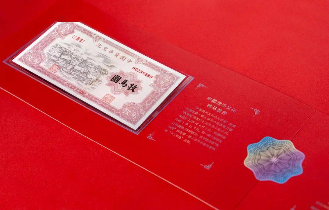 人民币_钱币_李小川