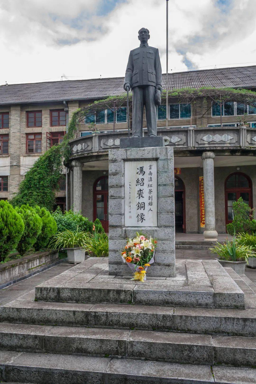 线路亮点:红茶是欧美国家主要的饮茶品类,1938年"滇红之父"冯绍裘先生