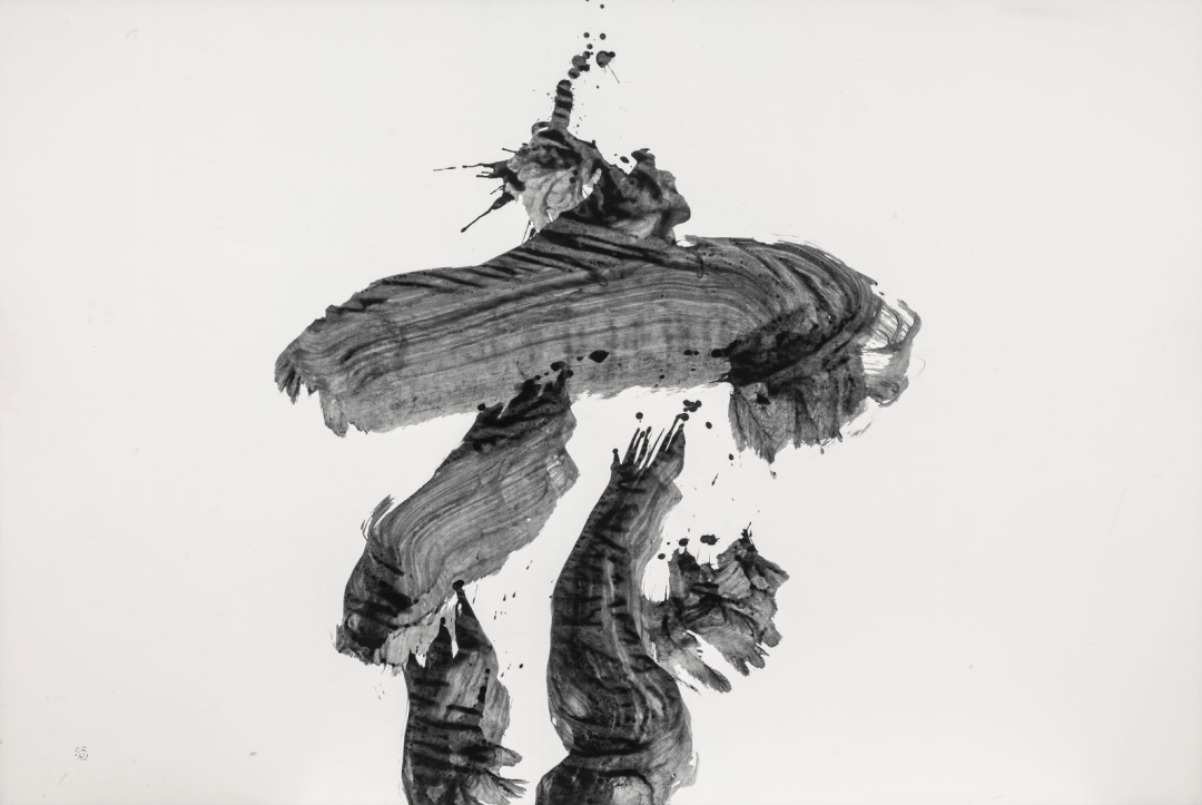 《花》井上有一墨,和纸/1967年/146.5x218.