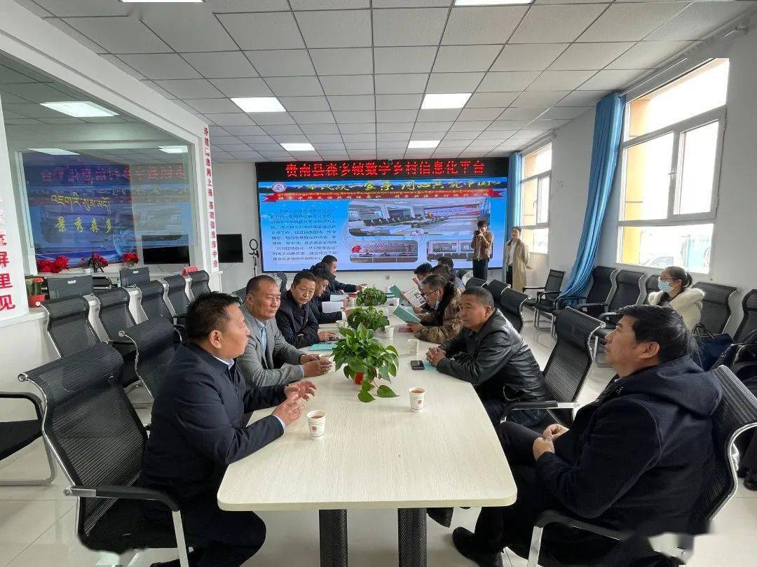 县委副书记,政法委书记万玛端智带队赴贵南县森多镇等地观摩学习_工作