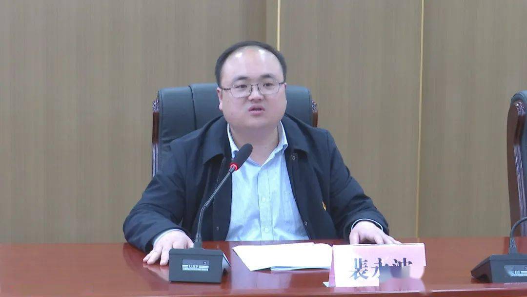 裴永波强调:充分发挥参谋助手作用 为推动麻城经济社会