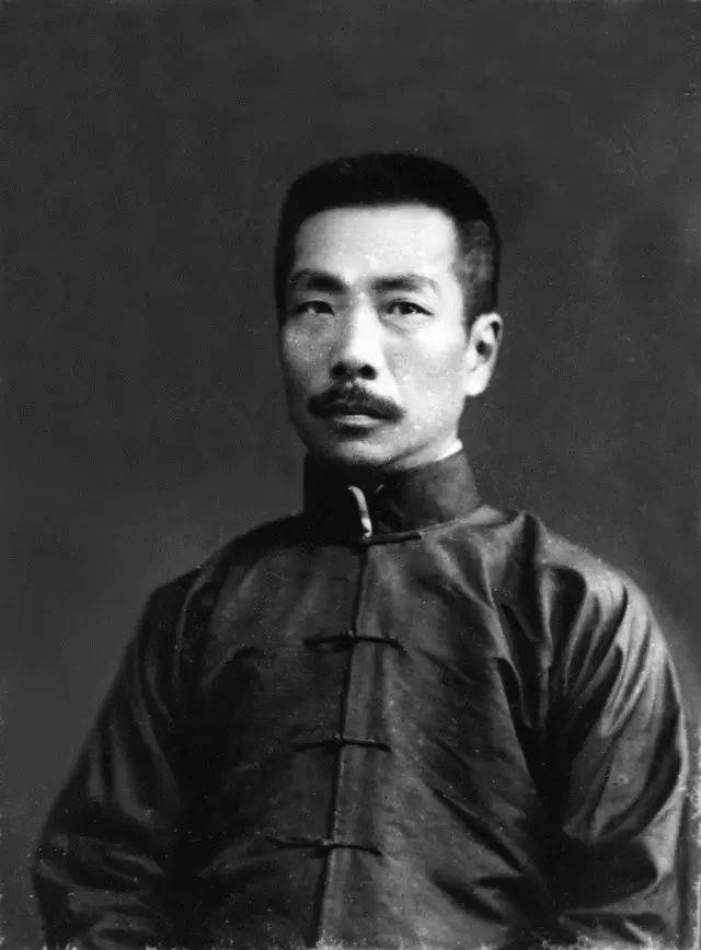 1881-1936:鲁迅肖像全集_照片_许寿裳_杭州