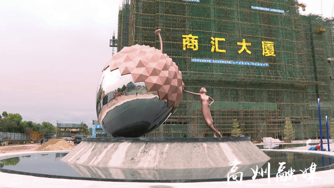石湫荔枝广场图片