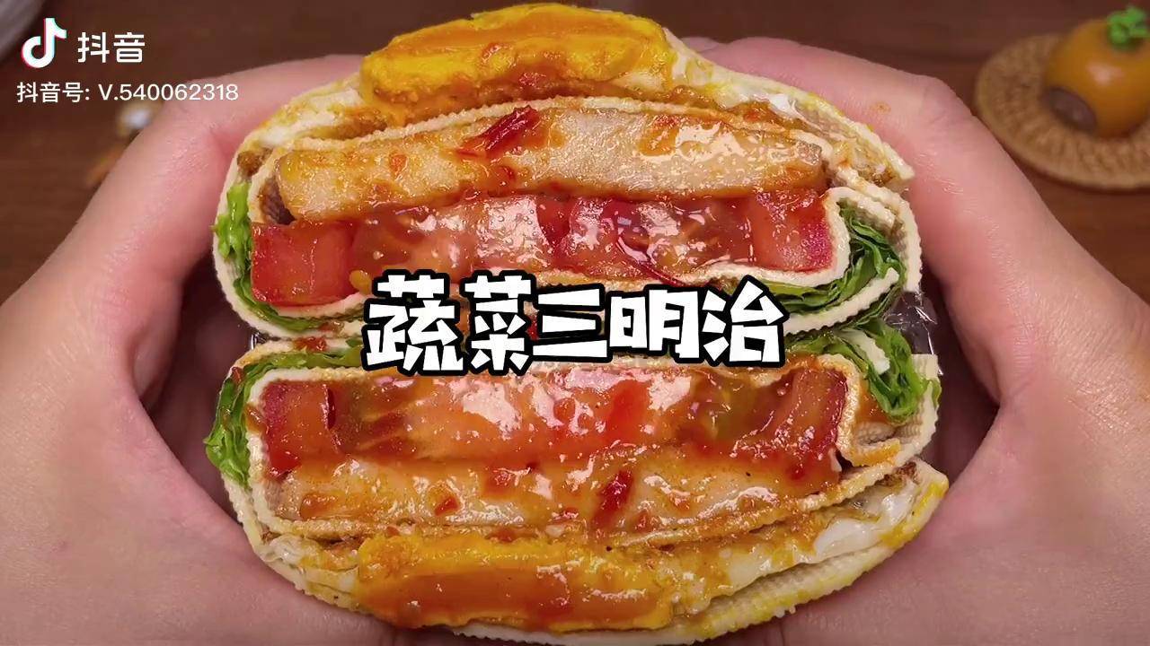 关晓彤 豆皮三明治太会吃了,怪不得身材那么好,健康营养好吃还管饱