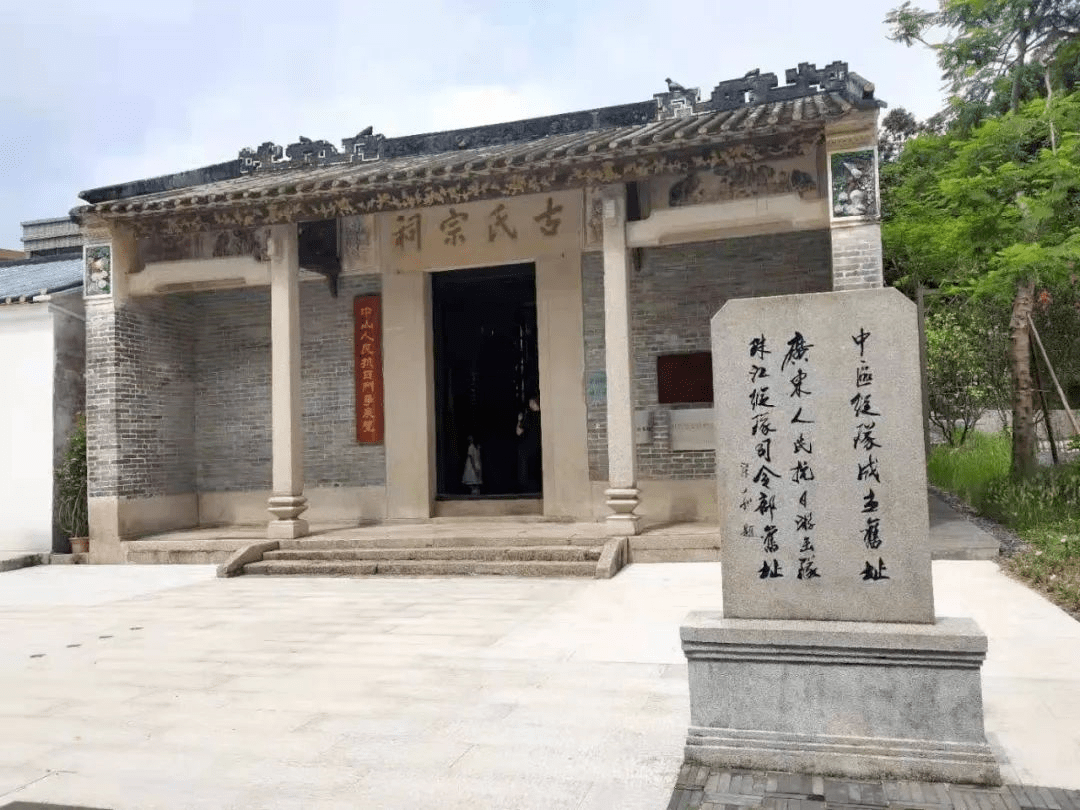 古氏宗祠这条线路还有哪些知名景点?