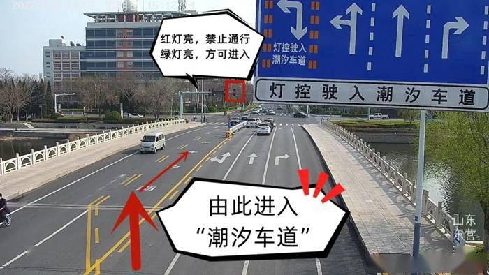 黄河路与胶州路路口的"潮汐车道"怎么走?记者带你了解