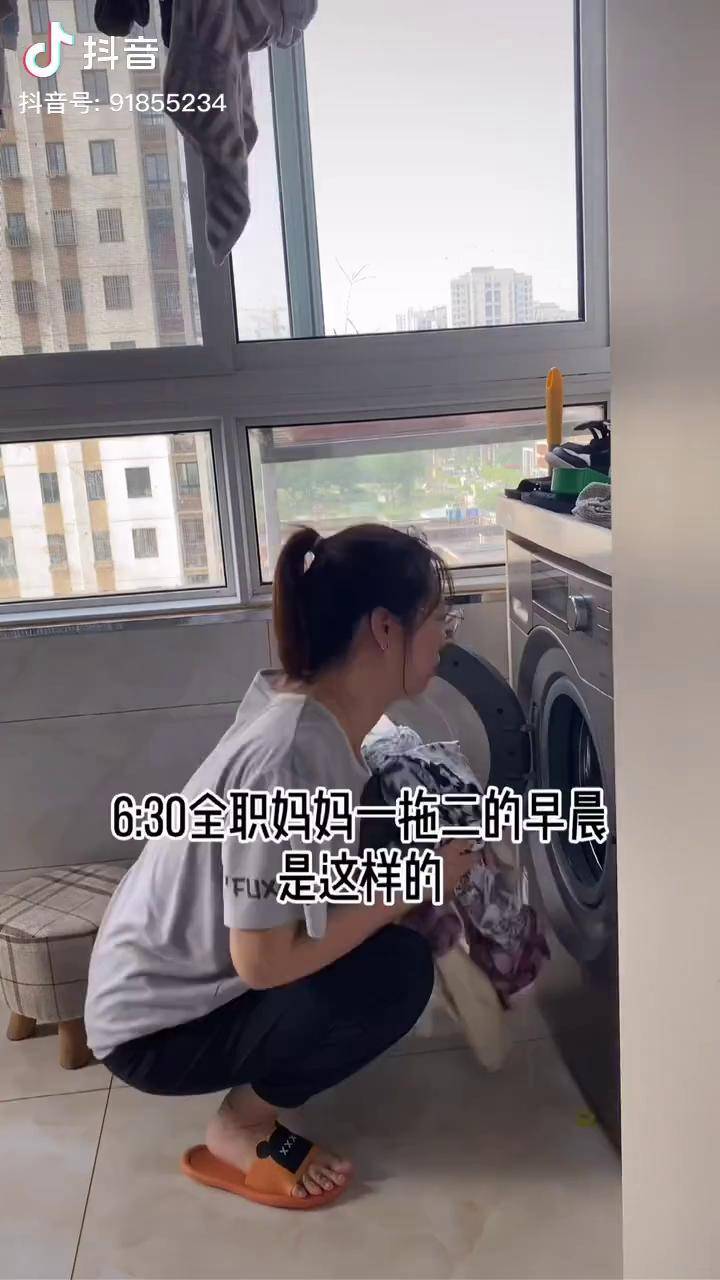 全职妈妈一拖二日常记录我全职6年的日常生活虽然365天无休但是我依然