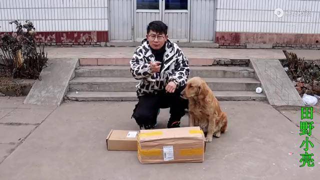 小亮188买了把玩具枪金毛却说不值让小亮退货你们觉得值吗