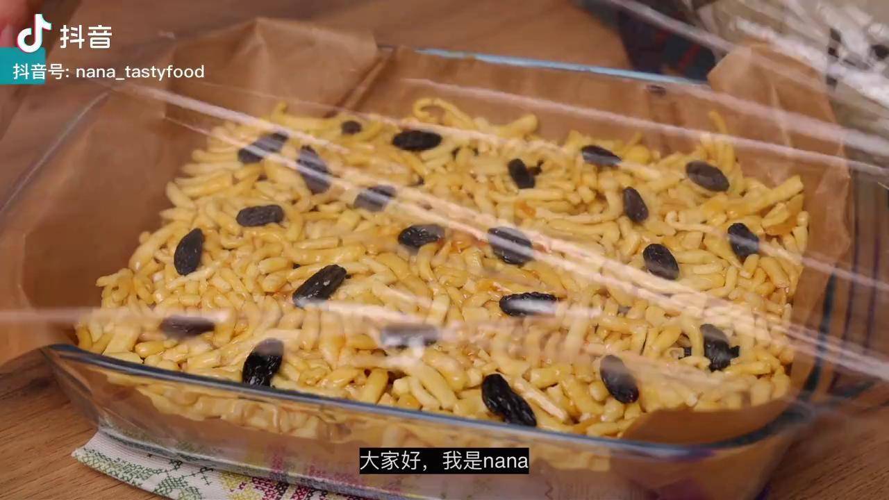 這不是沙琪瑪哦這是塔塔爾族傳統糕點qakqak恰克恰克美食教程民族糕點