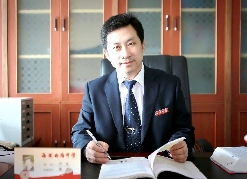 卢生曲塘中学赋