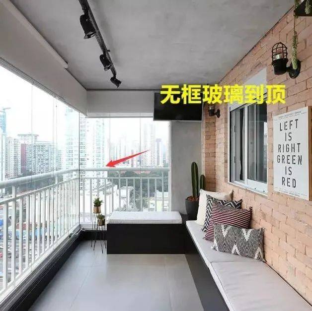 封一半折叠玻璃窗装一半，开放式阳台这样封，物业也不敢多说二字！_媳妇_装修_问题