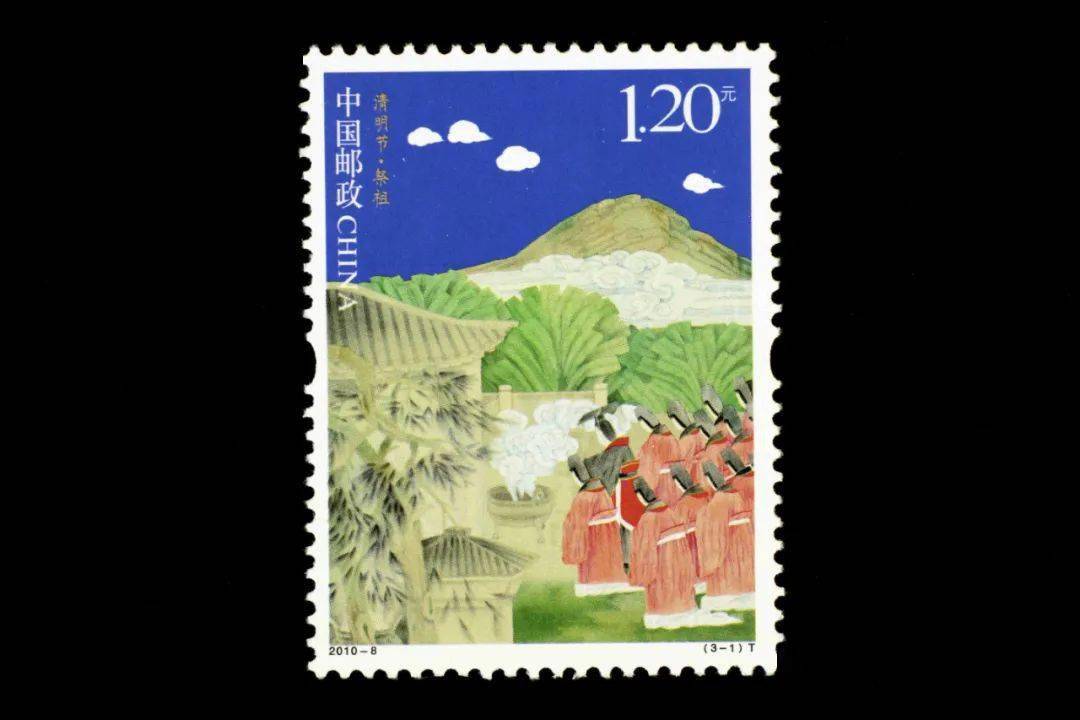 邮票上的清明节北京冬奥会开幕式24节气大全套明信片征订清明时节雨