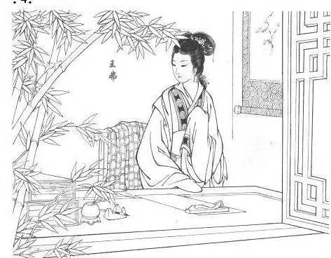 王羲之_苏轼_颜真卿