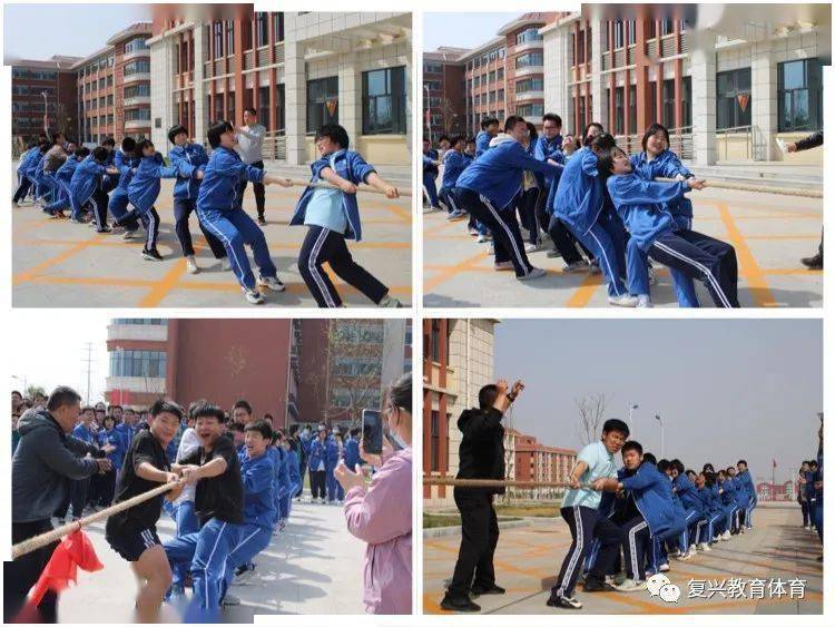 五中一个充满爱的地方