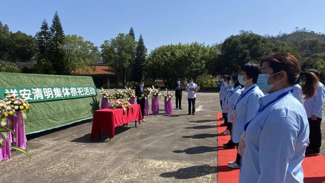 花都区举办集中祭扫活动市民群众居家追思