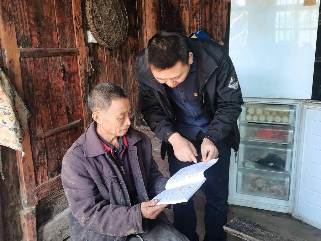 老树常青绽新绿——道真桃源乡老党员韩世勇二三事