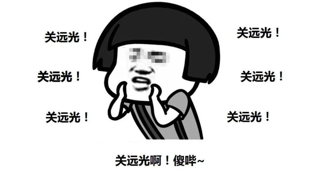 多数车主开车被骂,都是因为做了这些事......._搜狐汽车_搜狐网