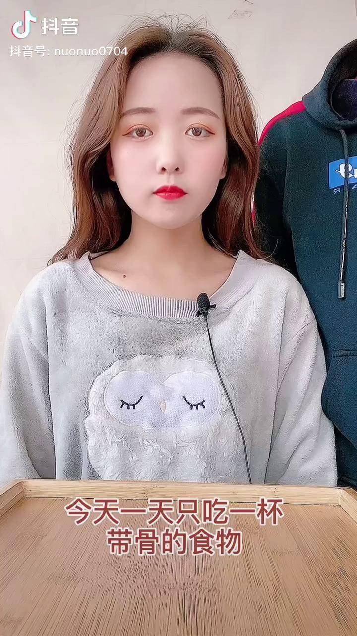 最爱脆骨～抖音美食创作人 一口吃掉春天 内容过于真实 美食推荐官