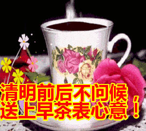 聊天图片