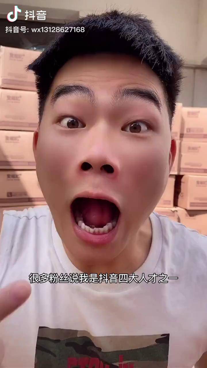 到底是不是夸我拉丝糖qq弹弹还能拉丝好多种口味每个口味都很好吃拉稀