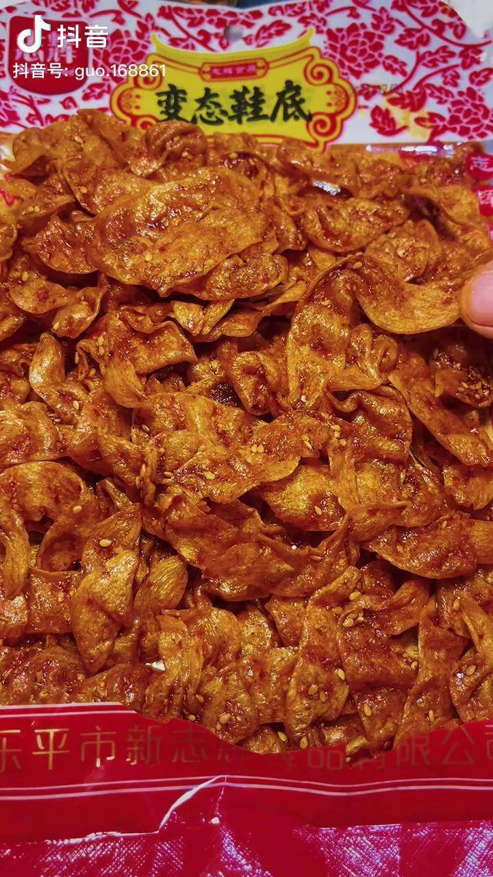 还记得小时候的素鸡翅辣条吗很辣很辣的吃过的伙伴来我小卖部回味怀旧