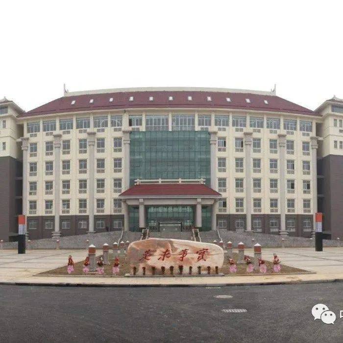 党校教育的初心和使命_工作_宣传_中国共产党