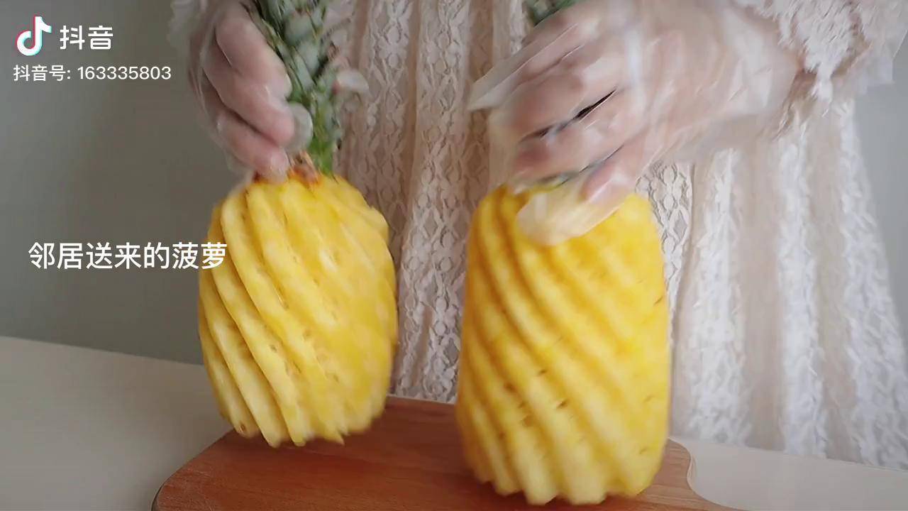 菠萝的种法图片