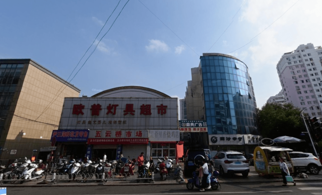 再见五云桥市场再见蓝岛大厦