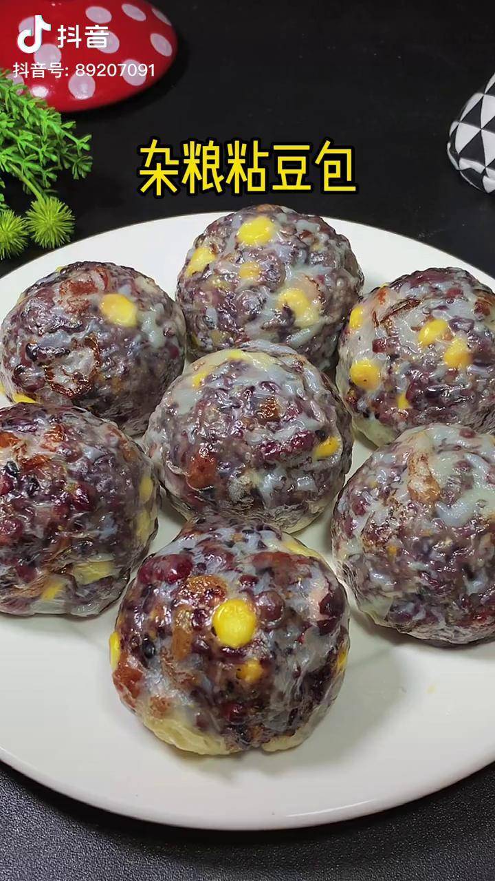 皮薄如纸的粗粮粘豆包,香甜软糯,营养健康,大人孩子都爱吃跟着抖音学